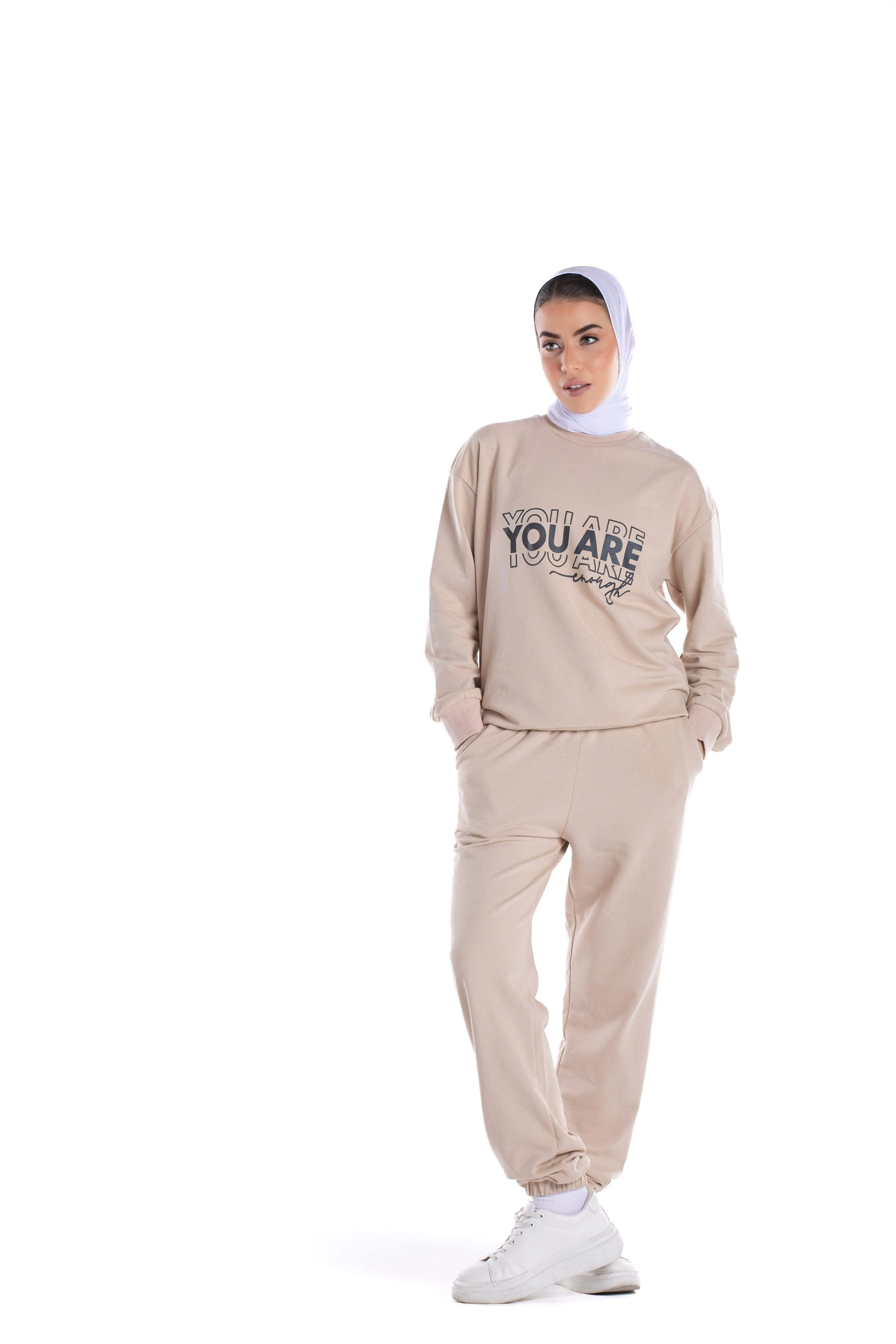 Beige Cotton Lounge Jogger