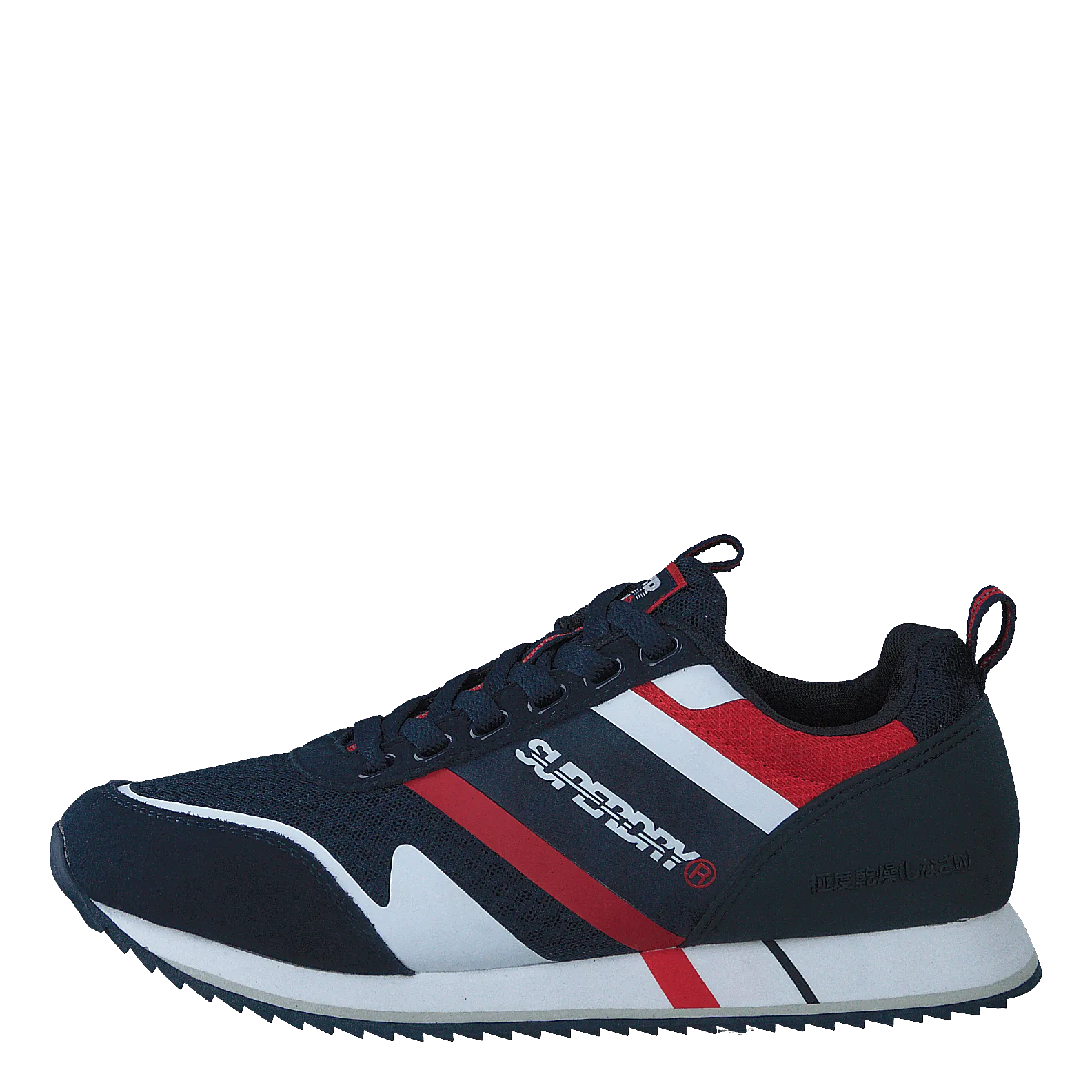 Fero Runner Core Navy